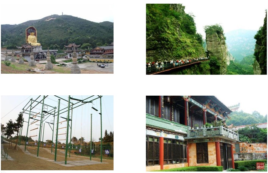 溫州平盤山培訓基地
