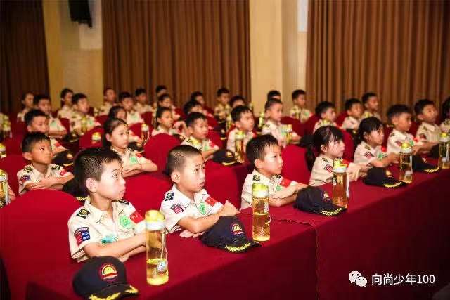 【夏令營】雛鷹計劃—行為養成五日營
