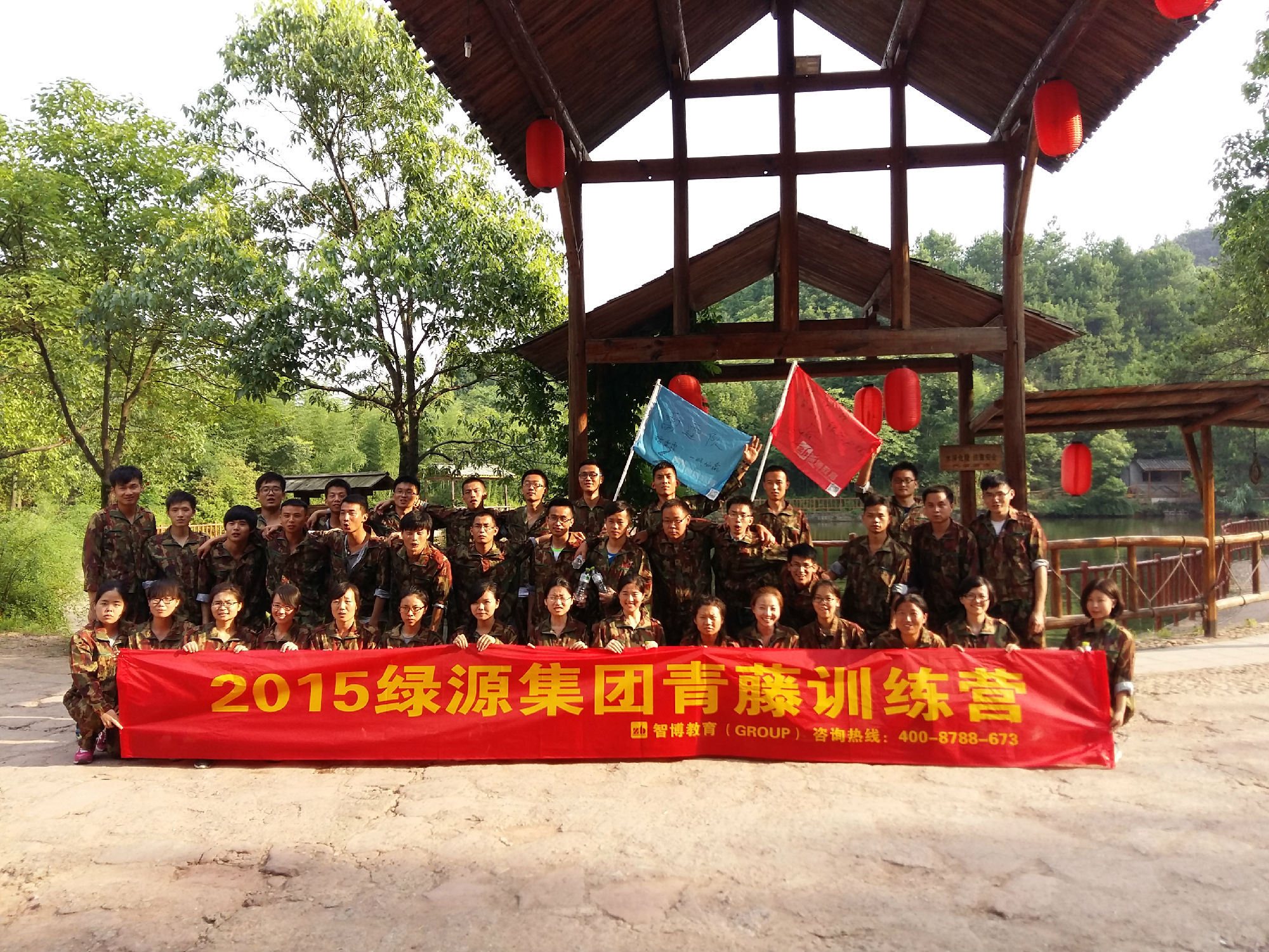 20150715_164915.jpg