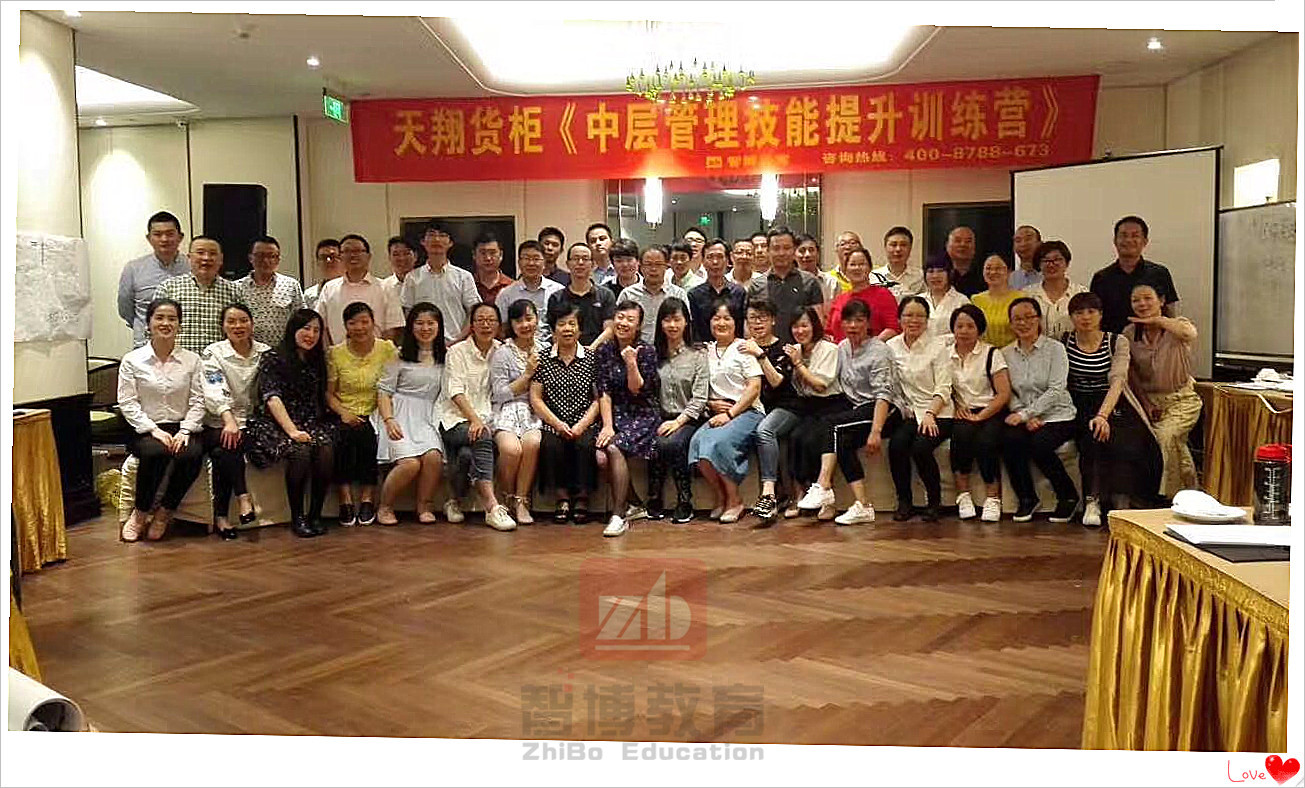 微信圖片_20170515144104_副本.jpg