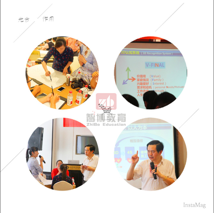img1494829544916.jpg