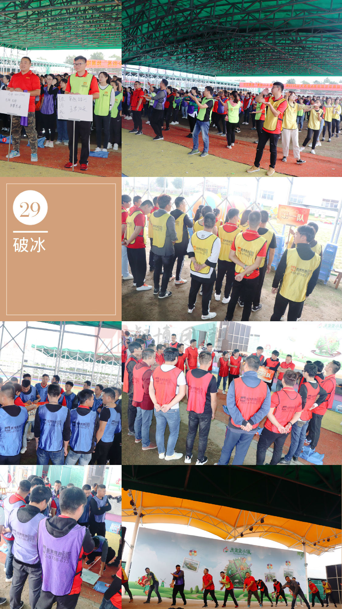 JanePhoto_1572511750269.jpg